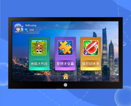 H5企业活动互动
